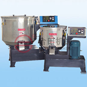 High Speed Mixing dryer